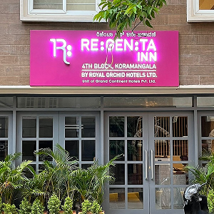 Regenta Inn Hotel - 4th Block Koramangala, Bengaluru